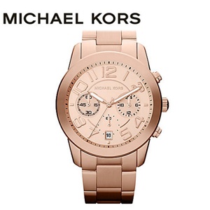 iBood - Michael Kors Mid-Size rosé gouden horloge
