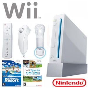 iBood - Nintendo Wii Sports Resort Pack met Wii Motion Plus en Nunchuk