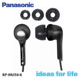 iBood - Panasonic RP HNJ50 in-ear koptelefoon