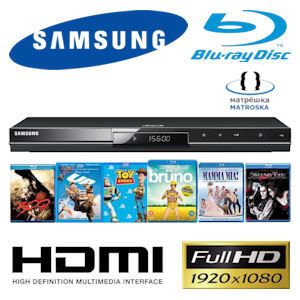 iBood - Samsung Full HD Blu-ray Speler met Zes Blu-ray Films