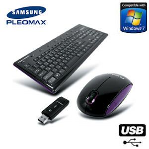 iBood - Samsung Pleomax Kiwi Cordless Desktop COC-300W