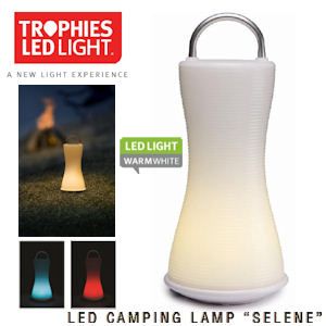 iBood - Trophies LED Camping light "Selene"