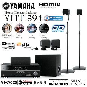 iBood - Yamaha 5.1 Home Theatre Systeem met 3D Ondersteuning en Vier HDMI 1.4 Ingangen