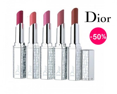 iChica - Perfecte volle lippen met de superexclusieve Dior Lipstick La Collection