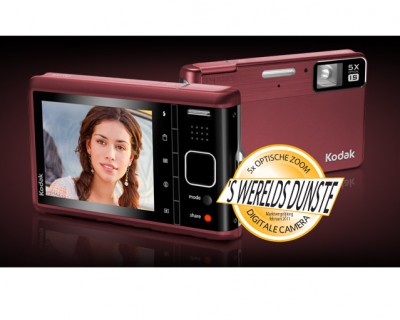 iChica - Uit de toplijn van Kodak: de Kodak M590! De dunste camera ter wereld met 14 MP en 5x optische zoom. Vandaag met 50% korting!