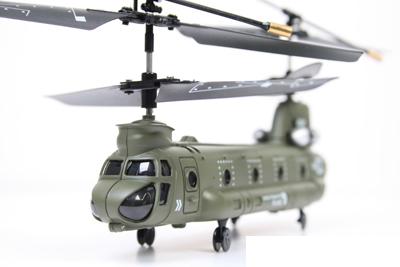 Just 24/7 - Remote Controlled Chinook Helikopter