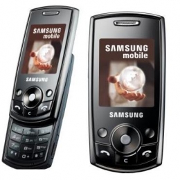 Kelkoo - Samsung J700 Prepaid T-mobile