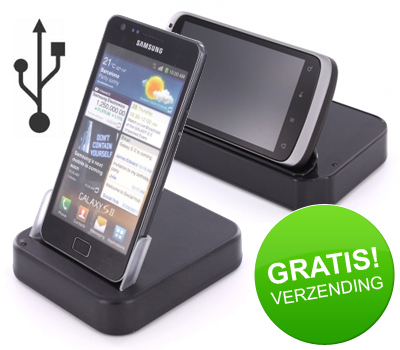 Koopjessite - Cradle voor diverse smartphones - O.a. Sensation, Galaxy S II en iPhone 4