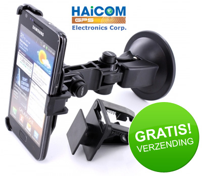 Koopjessite - Haicom 3-in-1 aanbieding: Houder + Zuignap + Vent-mount