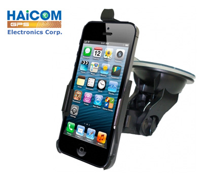 Koopjessite - Haicom Autohouder voor Apple iPhone 5