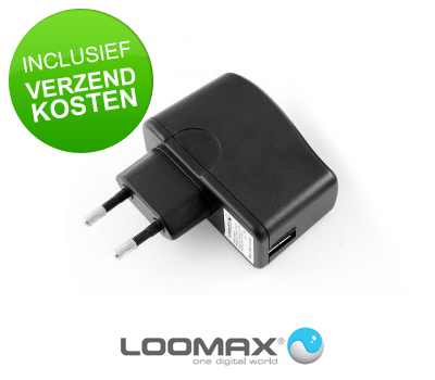 Koopjessite - Loomax USB Thuis Adapter LMHH-200WA