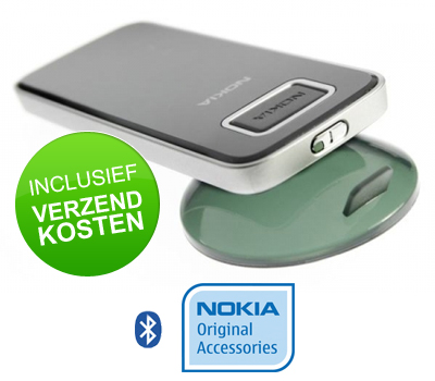 Koopjessite - Nokia Bluetooth GPS Receiver LD-4W