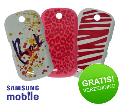 Koopjessite - Set van 3 backcovers voor Samsung S3650 Corby (Cupid Pink)