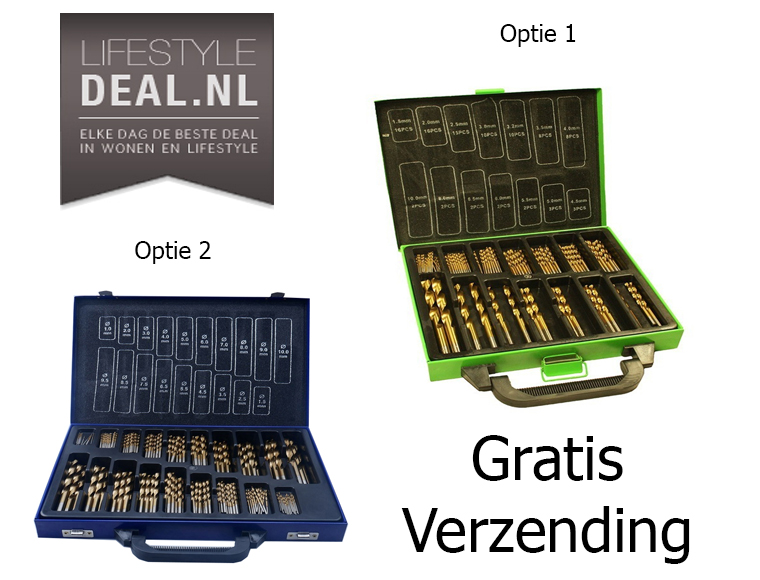 Lifestyle Deal - Hss Complete Borensets