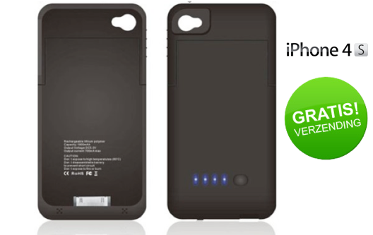 Marge Deals - Iphone4(s) Power Case