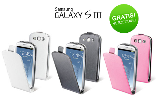 Marge Deals - Samsung Galaxy S3(i9300) Flip Case 2=1