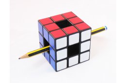 Nice Deals - De Void Cube