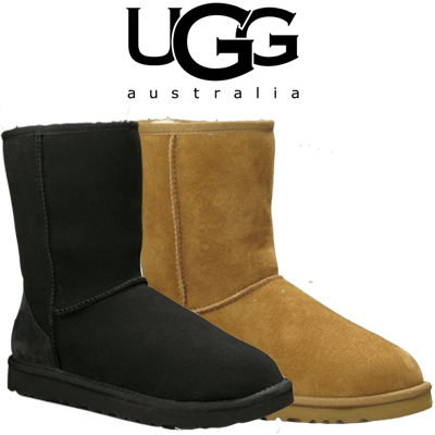 One Day For Ladies - Uggs Classic Short