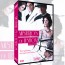 One Day Only - Mistérios de Lisboa, 3 DVD