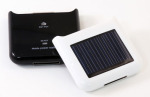 One Day Price - Witte iPhone 3G S Solar Charger 2 stuks 26.95 euro (limited edition)