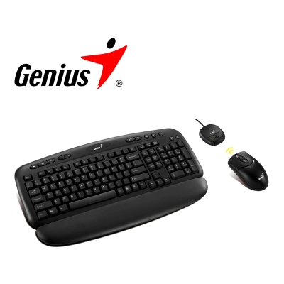Slimme Deals - Draadloos toetsenbord en muis van Genius!