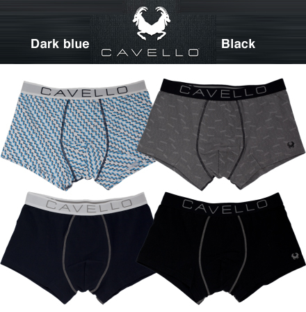 Spullen.nl - Cavello Underwear (2-pack)
