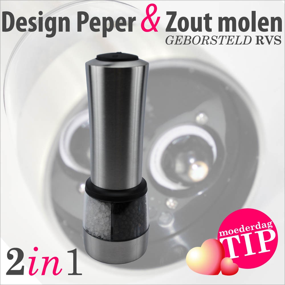 vsdeal.com - Design Elektrische Peper & Zoutmolen MOEDERDAGTIP!!