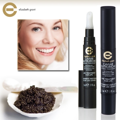 Waat? - Elizabeth Grant Caviar Line Treatment for lips