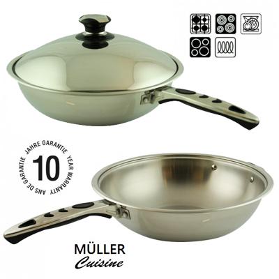 Waat? - Müller Cuisine professionele wok met vlakke bodem (32 cm)