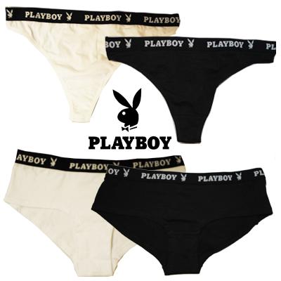 Waat? - Set van 2 Playboy strings of jazzpants (keuze uit zwart of wit)