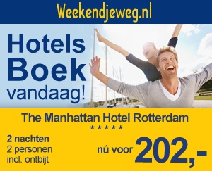Weekendjeweg - The Manhattan Hotel Rotterdam 5* vanaf 202,30.