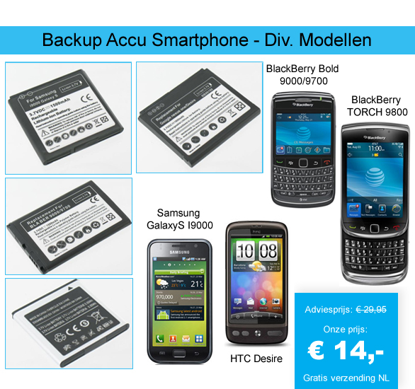 123 Dagaanbieding - Backup Accu Smartphone - Div. Modellen