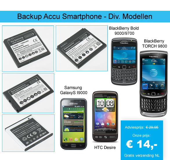 123 Dagaanbieding - Backup Accu Smartphone - Div. Modellen 123 Dagaanbieding - Backup Accu Smartphone - Div. Modellen