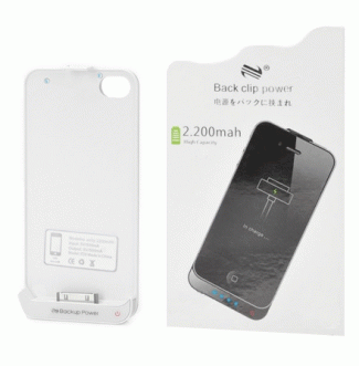 123 Dagaanbieding - Battery Cover Iphone 4(S) 2200 Mah