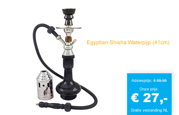 123 Dagaanbieding - Egyptian Shisha Waterpijp (41Cm) 123 Dagaanbieding - Egyptian Shisha Waterpijp (41Cm)