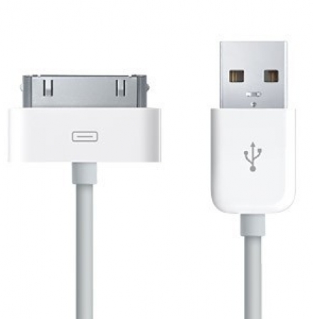 123 Dagaanbieding - Ipad/iphone/ipod Kabel 123 Dagaanbieding - Ipad/iphone/ipod Kabel
