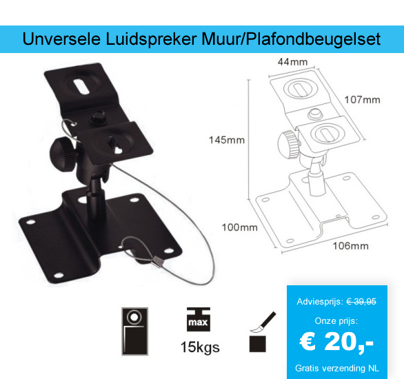 123 Dagaanbieding - Unversele Luidspreker Muur/plafondbeugelset 123 Dagaanbieding - Unversele Luidspreker Muur/plafondbeugelset
