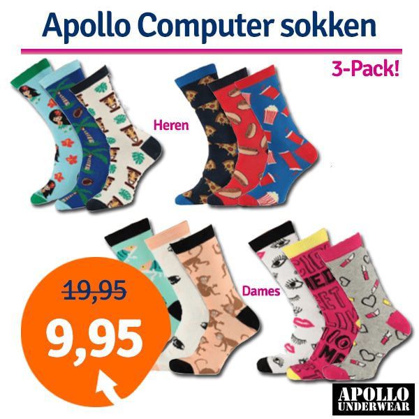 Een Dag Actie - Dagaanbieding Apollo Computer Sokken 3-Pack