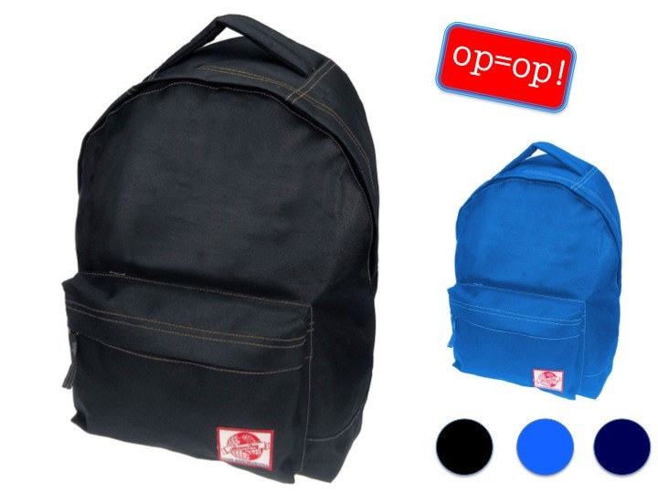 Een Dag Actie - Rugzak Urban Vintage Actionbag Een Dag Actie - Rugzak Urban Vintage Actionbag