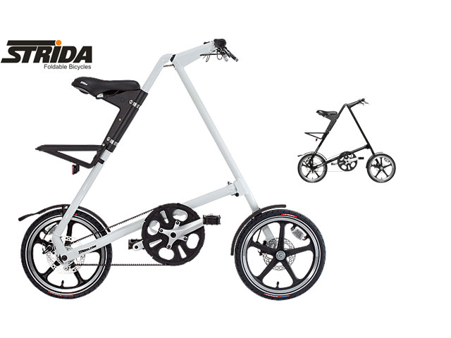 1 Day Fly - €178 Korting Op Een Strida Lt Vouwfiets