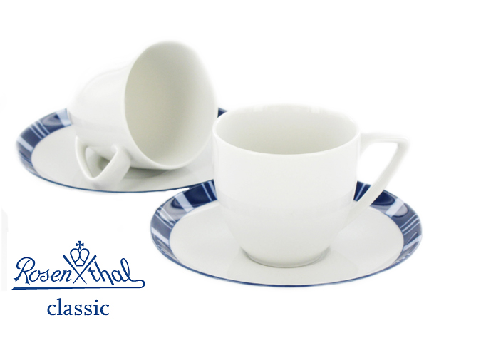1 Day Fly - 6 X Rosenthal Espresso Kop & Schotel 1 Day Fly - 6 X Rosenthal Espresso Kop & Schotel
