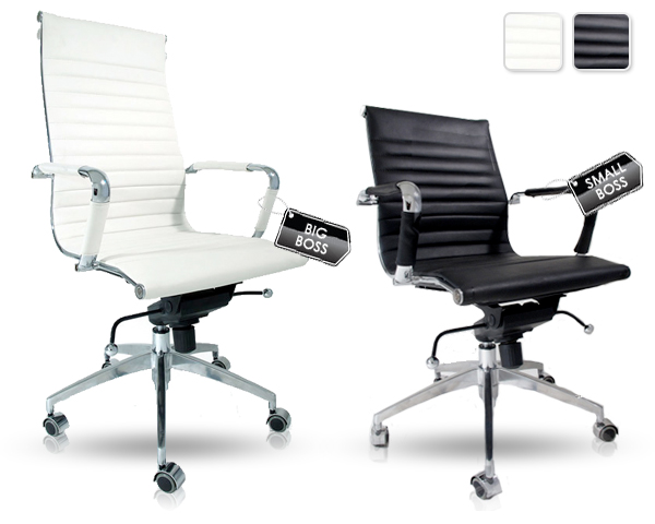 1 Day Fly - Design Bureaustoel In Wit Of Zwart 1 Day Fly - Design Bureaustoel In Wit Of Zwart