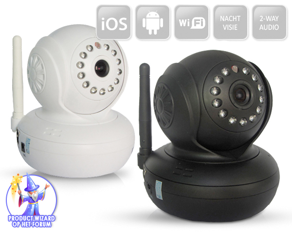 1 Day Fly - Indoor Wifi Camera