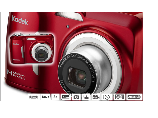 1 Day Fly - Kodak C183 14 Megapixel Camera 1 Day Fly - Kodak C183 14 Megapixel Camera