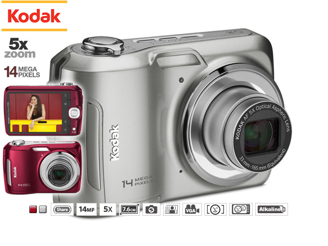 1 Day Fly - Kodak C195 14 Megapixel Camera 1 Day Fly - Kodak C195 14 Megapixel Camera