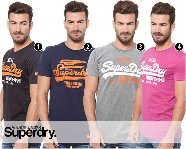 1 Day Fly - Superdry T-Shirt In 10 Kleuren 1 Day Fly - Superdry T-Shirt In 10 Kleuren