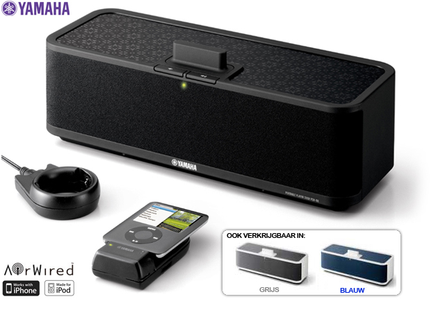 1 Day Fly - Yamaha Pd-x50 1 Day Fly - Yamaha Pd-x50