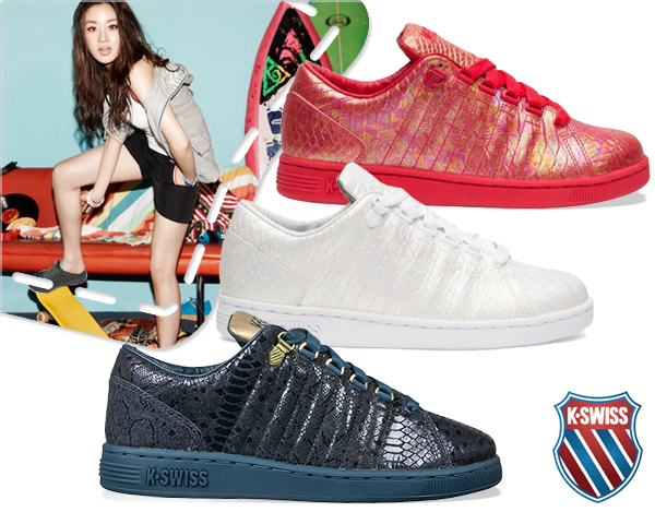 1 Day Fly Lady - K-Swiss Dames Sneakers Met Krokoprint 1 Day Fly Lady - K-Swiss Dames Sneakers Met Krokoprint