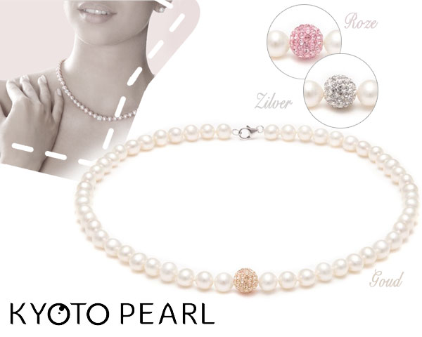 1 Day Fly Lady - Klassieke Kyoto Pearl Parelketting In 3 Kleuren 1 Day Fly Lady - Klassieke Kyoto Pearl Parelketting In 3 Kleuren