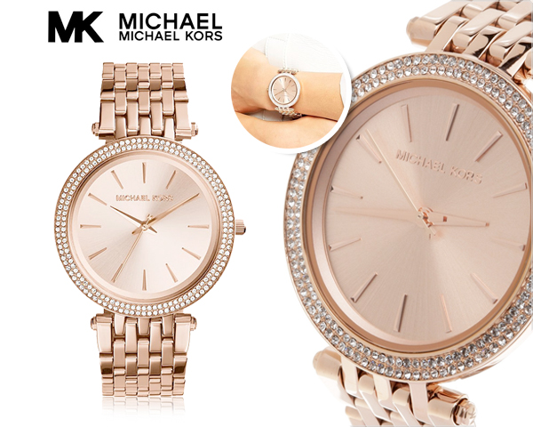 1 Day Fly Lady - Michael Kors Dameshorloge Met Schakelband